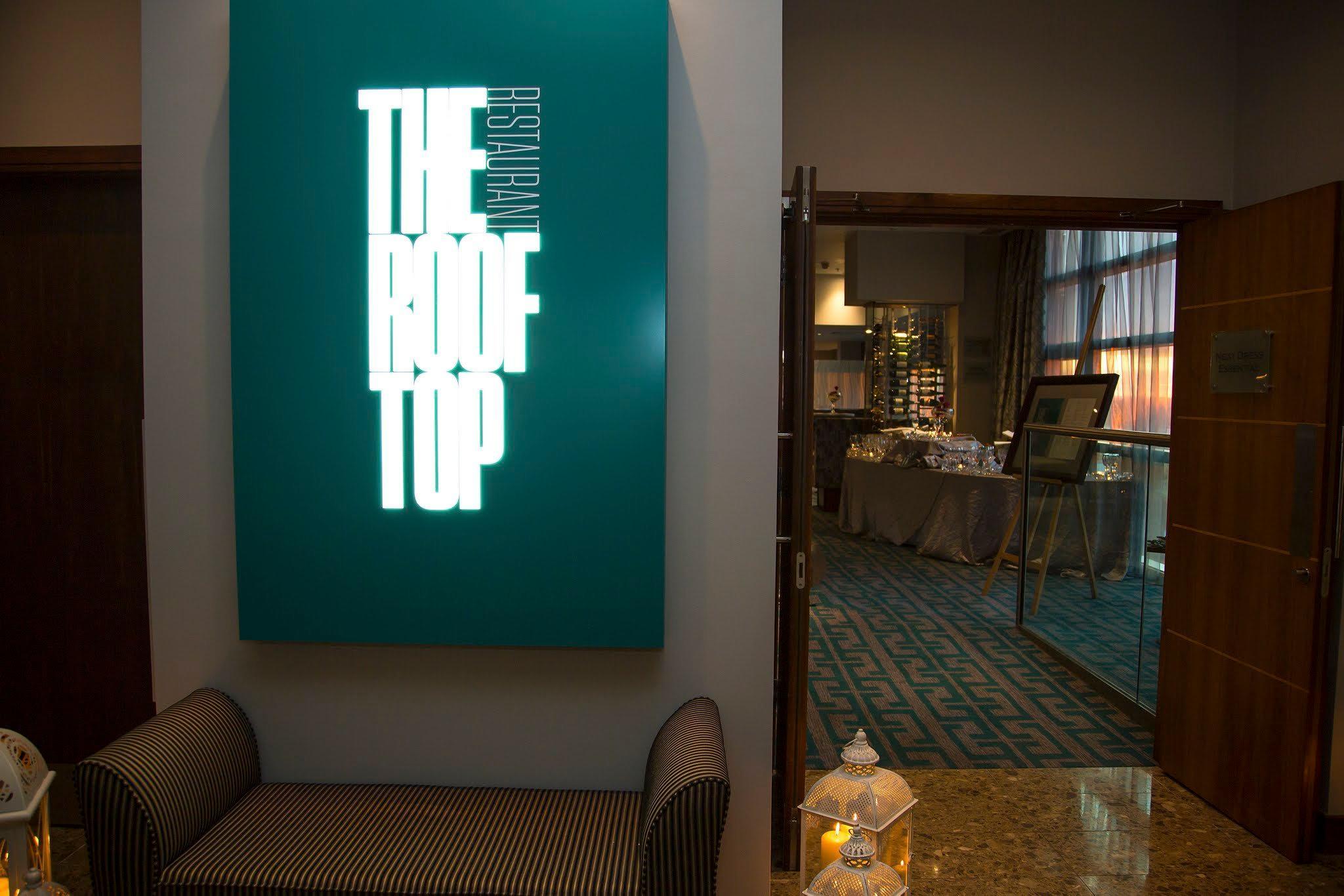 The Gateway Hotel Νταντάλκ Εξωτερικό φωτογραφία
